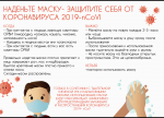 535335f5060a88f3e64027994effe5cc.png