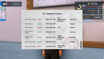 mta-screen_2021-02-03_21-51-12.png