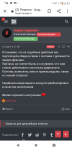 Screenshot_20210205-225350.png