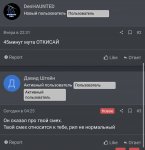 E3F5C16C-BC0D-4756-817F-F47791E28CE8.jpeg