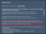 1612719960718.png