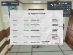 mta-screen_2021-02-12_21-39-59.png