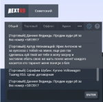 1613236941371.png