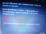 1613425095879.png