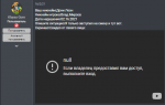 1613489695939.png