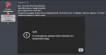 1613489992968.png
