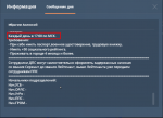 1613492934330.png