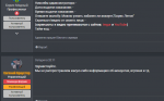 ыввыыфвыфыввффвфыфыв.PNG