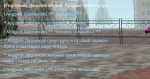 1613854952951.png