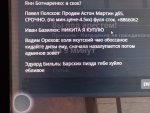 WhatsApp Image 2021-02-22 at 16.23.52 (1).jpeg