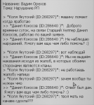 1614070355594.png