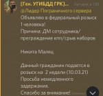 03EF8395-C4AA-4770-9EDE-841F3B8150F0.jpeg