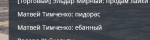 1614146765752.png