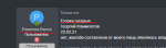 1614151989587.png