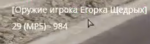 1614152855325.png