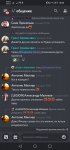 Screenshot_20210224_160054_com.discord.jpg
