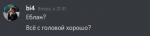 1614374104809.png