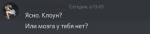 1614510644389.png