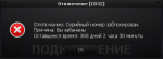 изображение_2021-02-28_211102.png