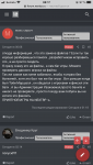 B3323369-F0E8-49BF-AA0D-7A5D3BFFB155.png