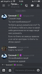 1C0F3859-E179-466F-B476-0540630A19C5.png
