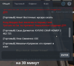 1615063957288.png
