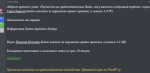 1615108278858.png