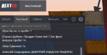 1615134774396.png