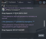 1615214697601.png