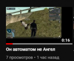 1615221755668.png