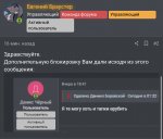 6C9CC8BD-A4A9-455F-98AF-1B5DC60C453C.jpeg