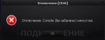unknown.png
