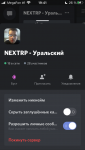 BB1E23BF-8F5D-40E2-B446-957FD0211519.png