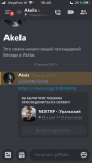 813AAF00-ABA4-4F36-9C7A-B748CD99536A.png