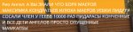 1615643238409.png