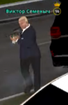 1615655080945.png