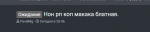 Безымянный.png