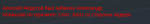 unknown.png