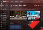 Снимок.JPG