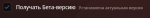 1615984584192.png
