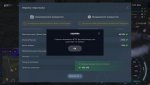 bandicam 2021-03-19 21-24-10-446.jpg