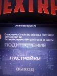 баааа.jpg
