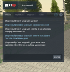 mta-screen_2021-03-21_09-58-49.png