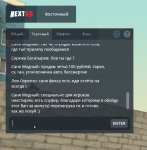 mta-screen_2021-03-21_10-12-57.png