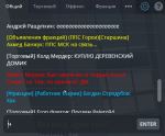 1616337064002.png