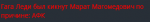 unknown.png