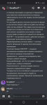 1616514543497.png