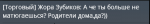 1616593248909.png