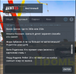 1616593951143.png