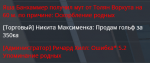 1616594415366.png